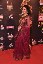 Gracy Singh at Screen Awards red carpet in Mumbai on 12th Jan 2013 (408).JPG
